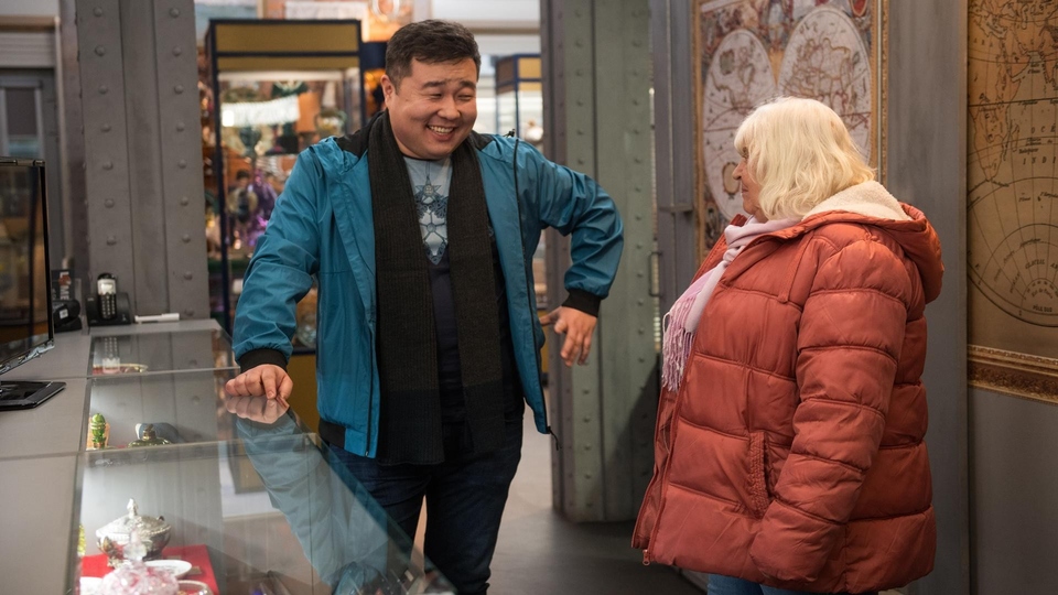 Bilguun Ariunbaatar - Lombard. Życie pod zastaw