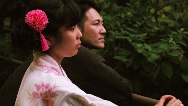 Obiteljska romansa d. o. o.