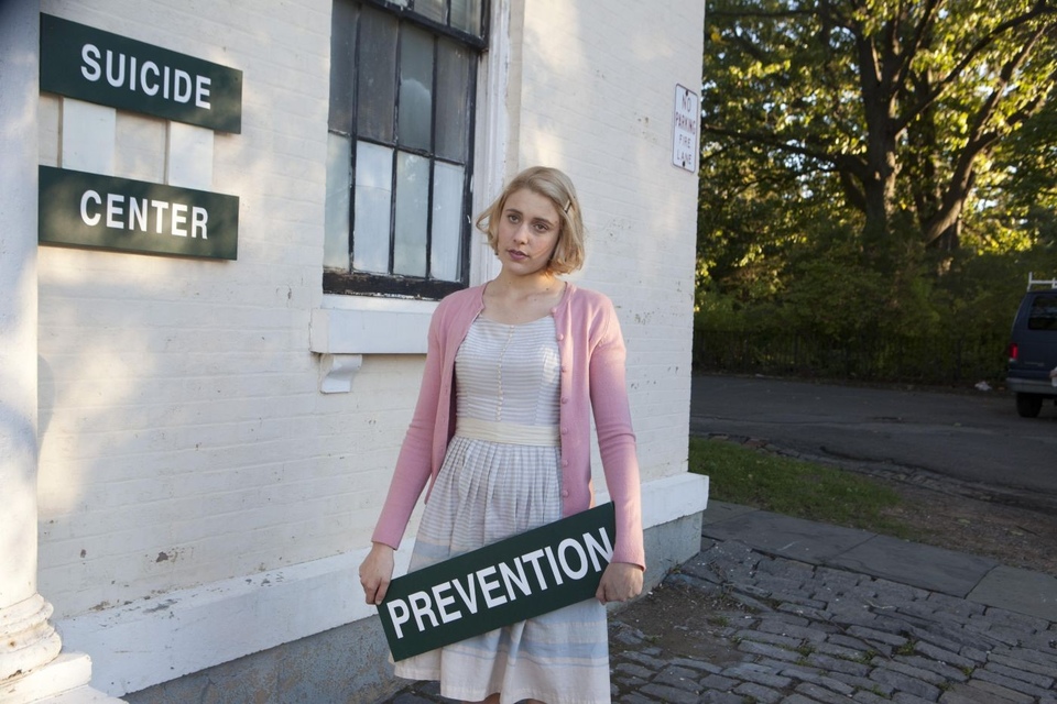 Greta Gerwig - Damsels in Distress