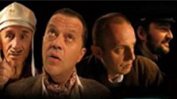 Lopovi prve klase