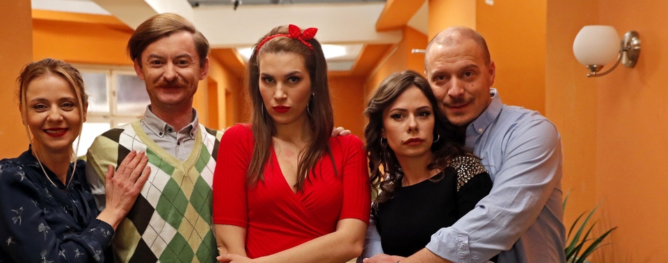 Serije  Dragi susjedi