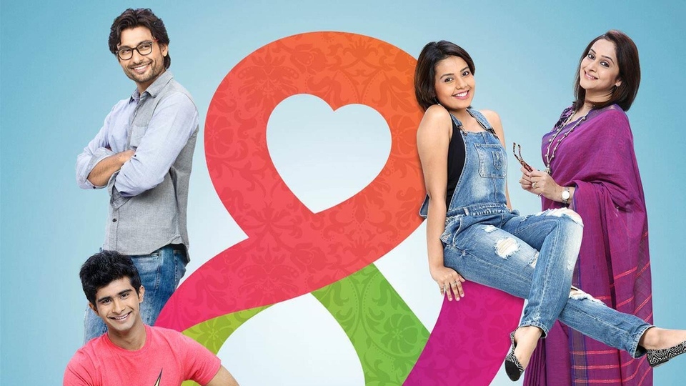 The best asian movies from year 2016 online