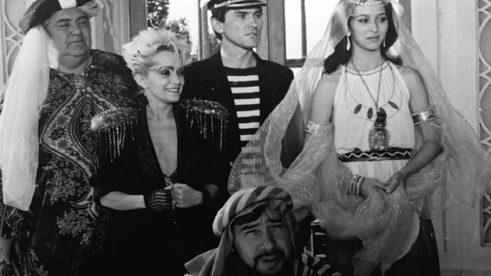 Film Podróże Pana Kleksa