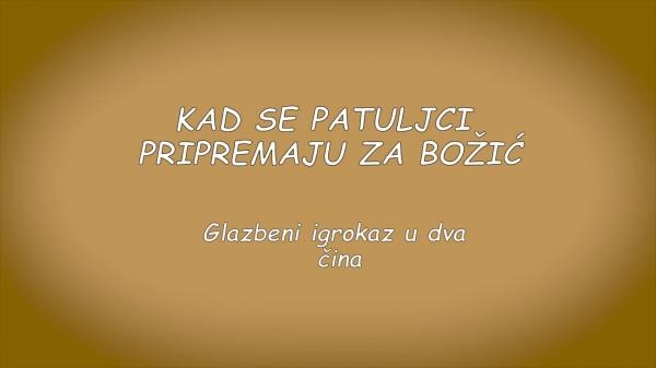 Kad se patuljci pripremaju za Božić