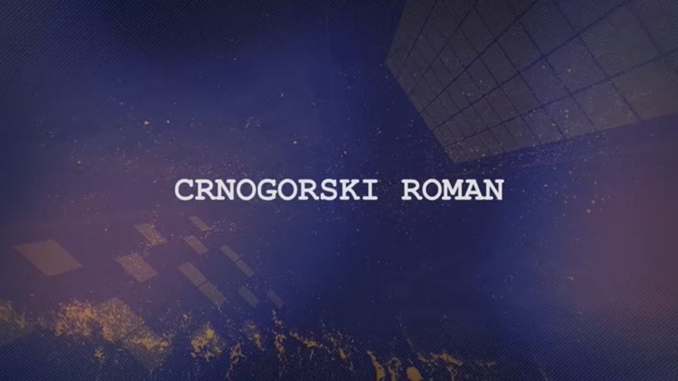 Crnogorski roman - Borislav Pekić