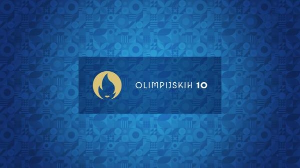 Olimpijskih deset - Sinkovići