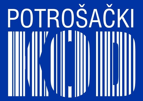 Potrošački kod