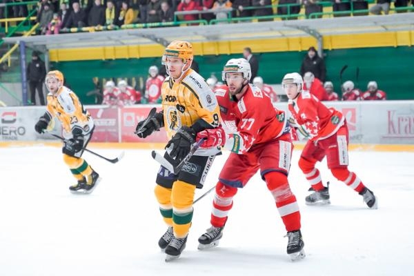 Hokej: VHK ROBE Vsetín - HC Slavia Praha