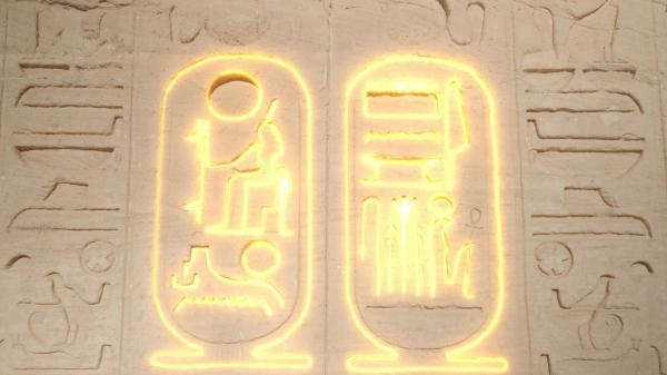 Abu Simbel: Divovi Nila