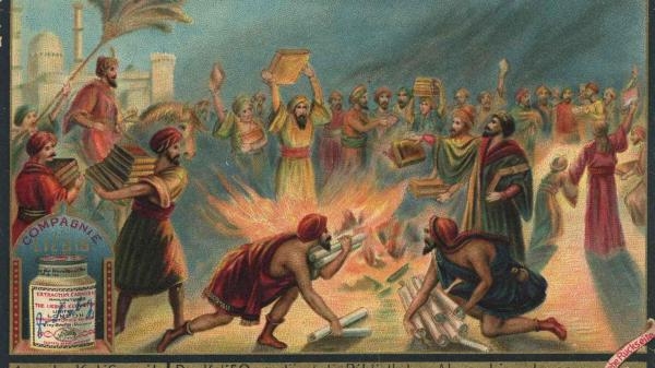 Historia sprawiedliwości