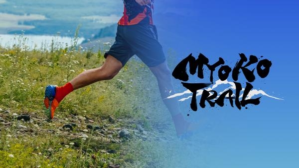 Trail: Golden Trail World Series, Myoko - Review