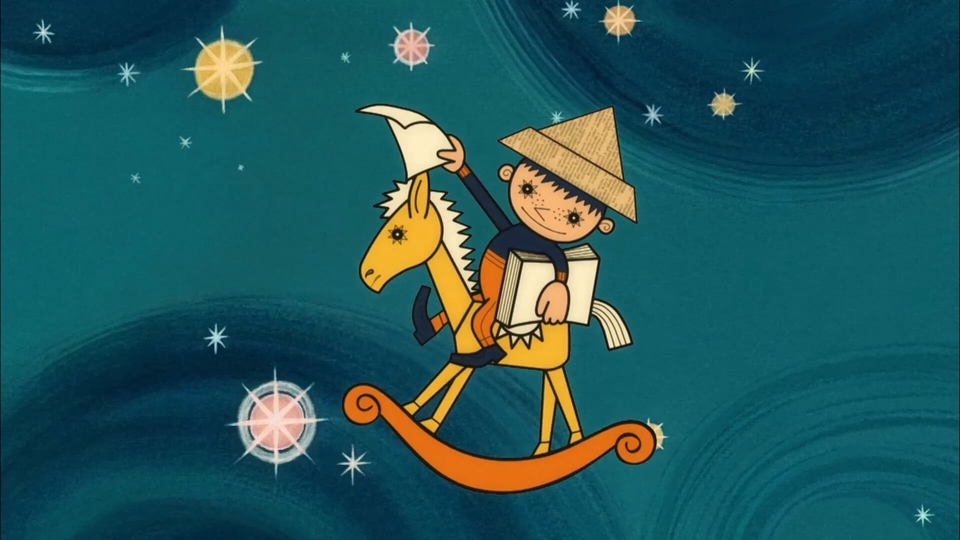 The best kids programs from year 1995 online