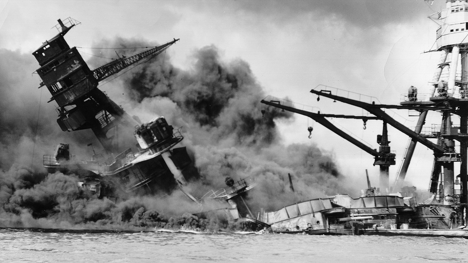Документ Pearl Harbor!