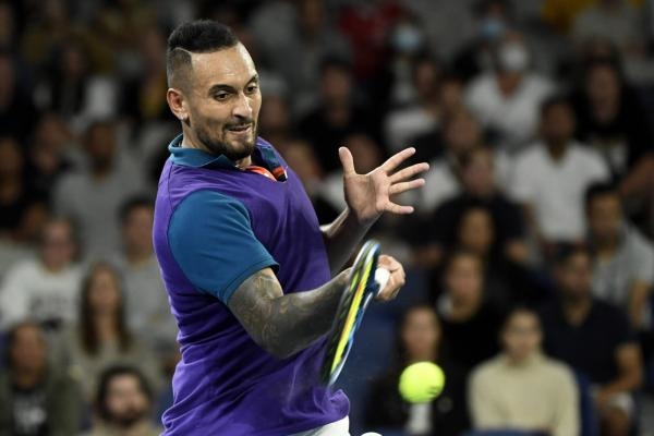 ATP Tour 250: Mallorca Championships