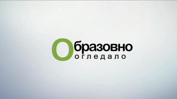 Opšteobrazovno ogledalo: Priče sa zidova