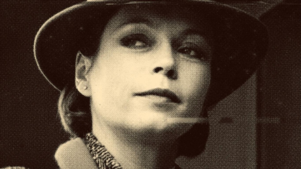 Документ Neda Arnerić