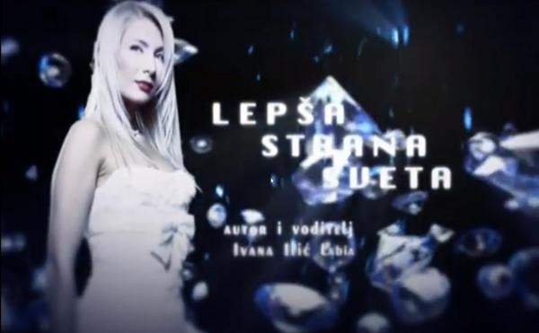 Emisija Lepša strana sveta…