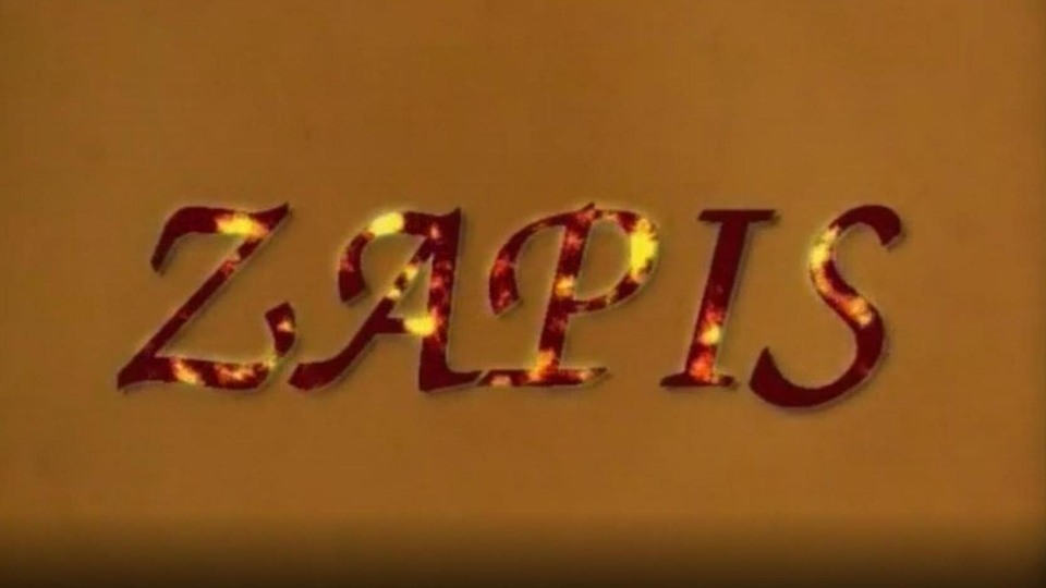 Документ Zapisana CG