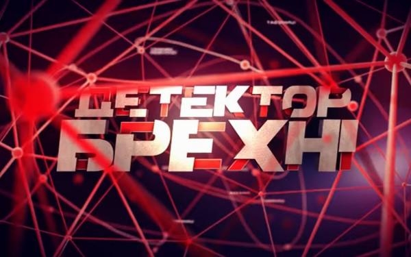 Хороший чоловік