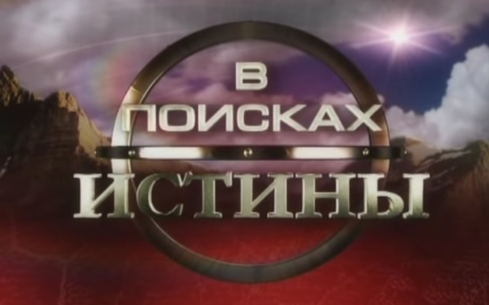 4375 документальних фільмів онлайн