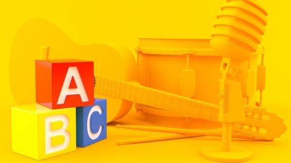 Mala abeceda muzike na slovo C