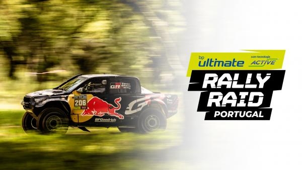 Automobilizam, BP Ultimate Rally Raid Portugal