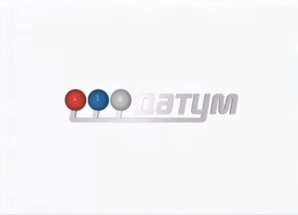 Datum