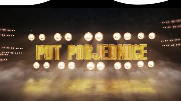 Put pobjednice
