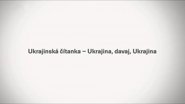 Ukrajinská čítanka: Ukrajina, davaj, Ukrajina