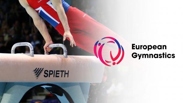 Leipzig: Europsko prvenstvo u gimnastici