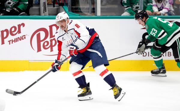 Washington Capitals - Dallas Stars