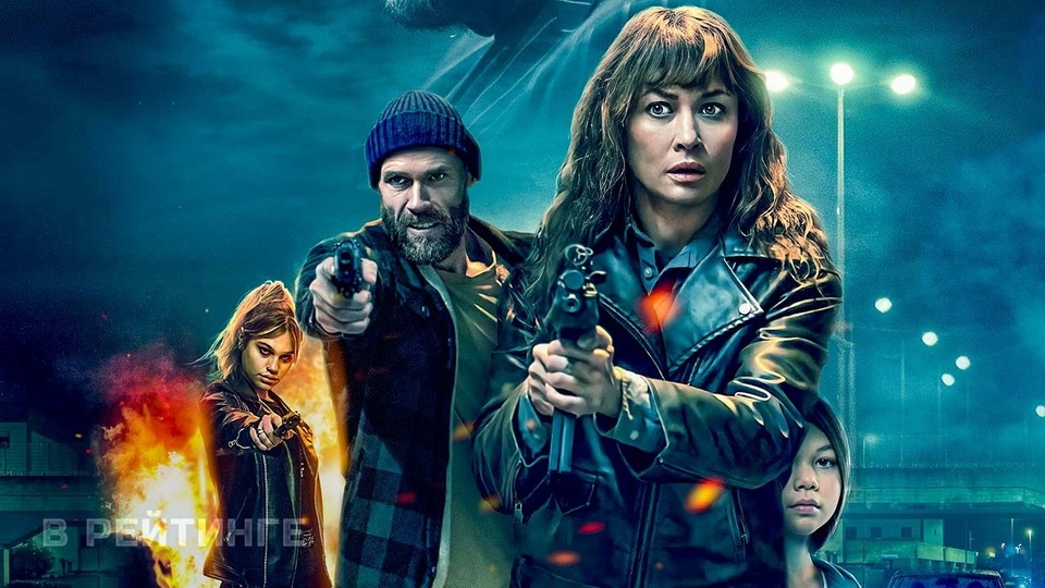 Film Efekt paradoksa