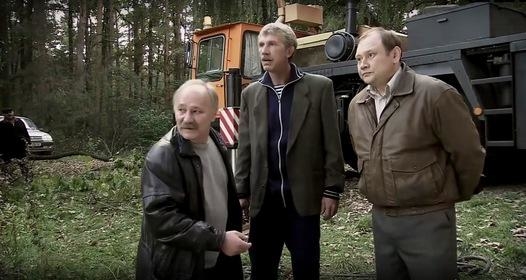 Позаземний