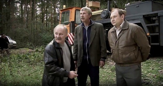 Film Pozazemnyj