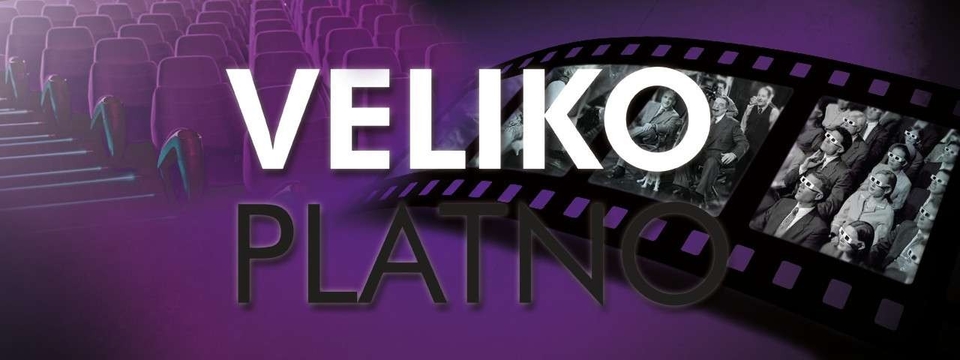 Документ VELIKO PLATNO