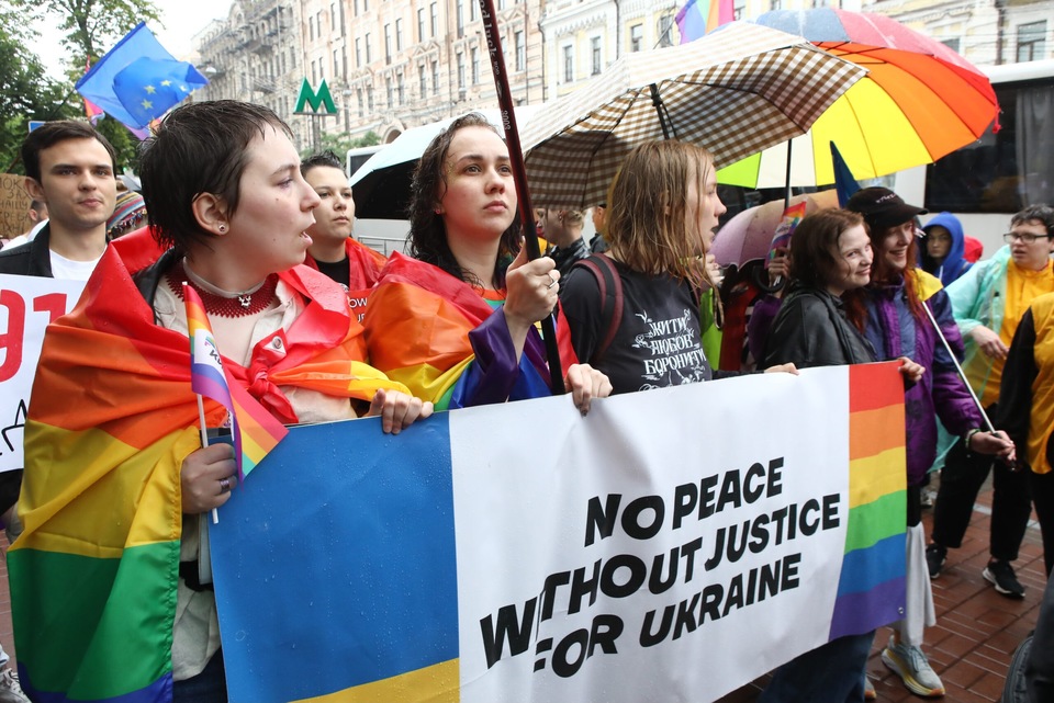Гордість України