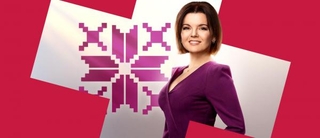 Marička