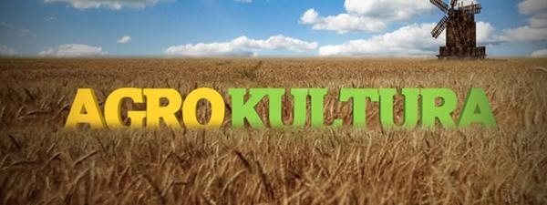 Agrokultura