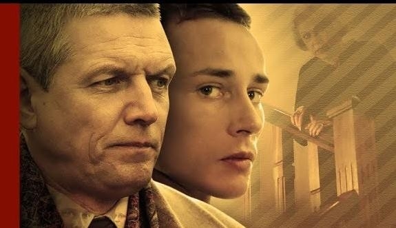 Фільм Сердечний ворог (1-4)