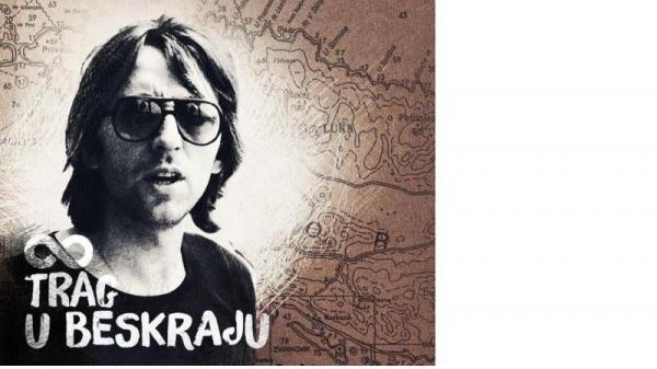 Vela Luka: Trag u beskraju