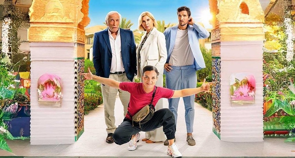 Film Bud mojeju narečenoju