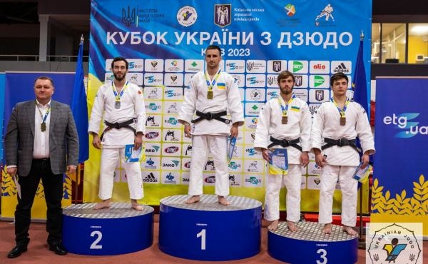 Дзюдо. Кубок України