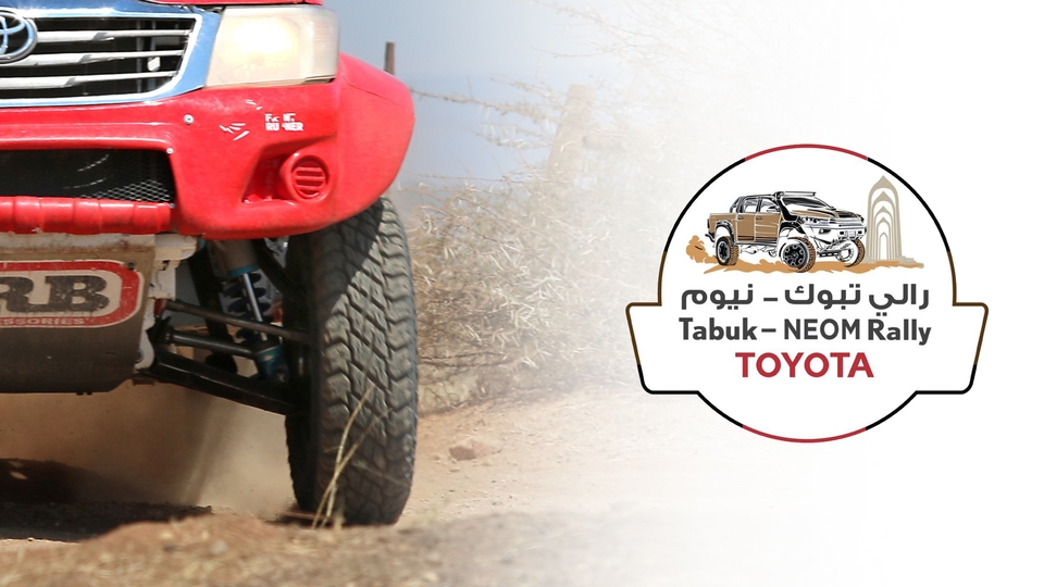 Tabuk Rally