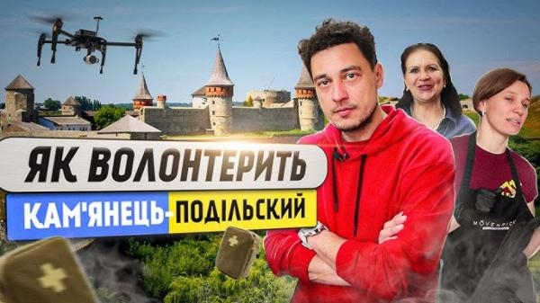 Країна героїв