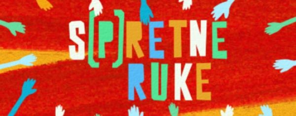 Sretne ruke