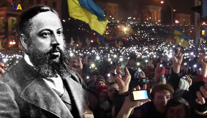 Документ Пишемо історію