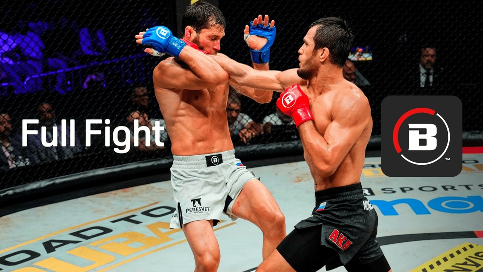 Bellator Champions Series: Nurmagomedov vs. Hughes
