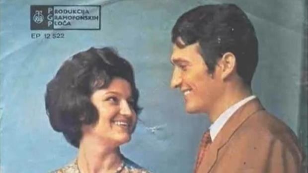 Документ Sećamo se dobih starih vremena