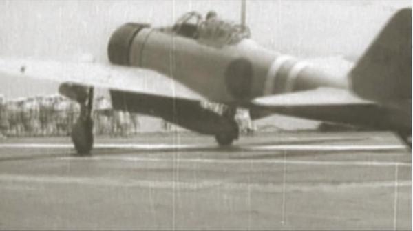 Kamikaze