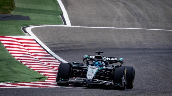 Formuła 1: Grand Prix Chin